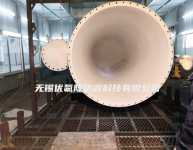 特氟龍涂層加工廠家