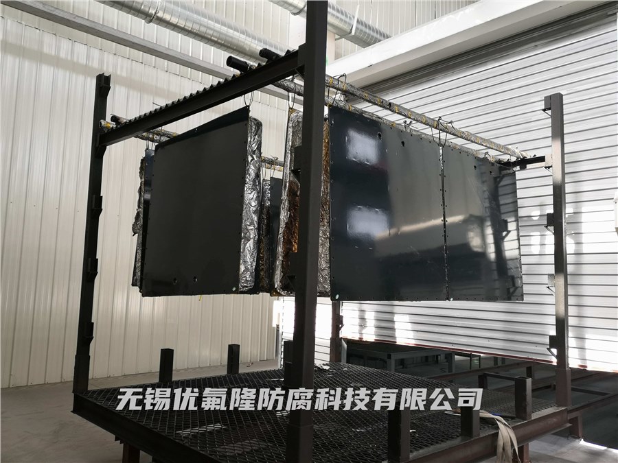 倉體底座噴涂ECTFE